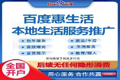 网络推广开户秘诀：成功案例启示录