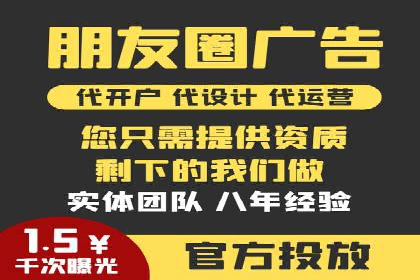 如何制定百度竞价广告投放计划